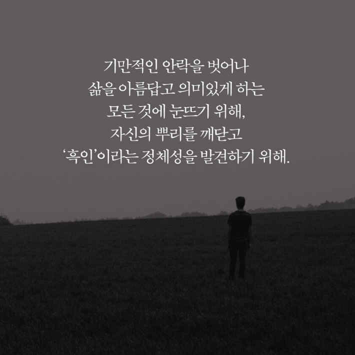 카드뉴스8