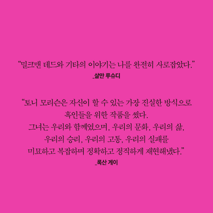 카드뉴스10