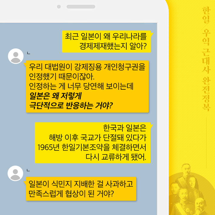 카드뉴스1