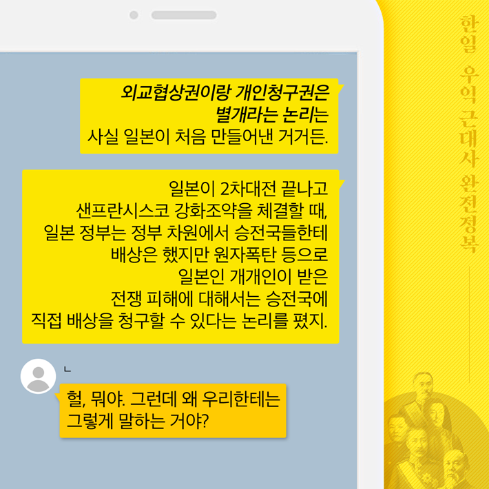 카드뉴스3