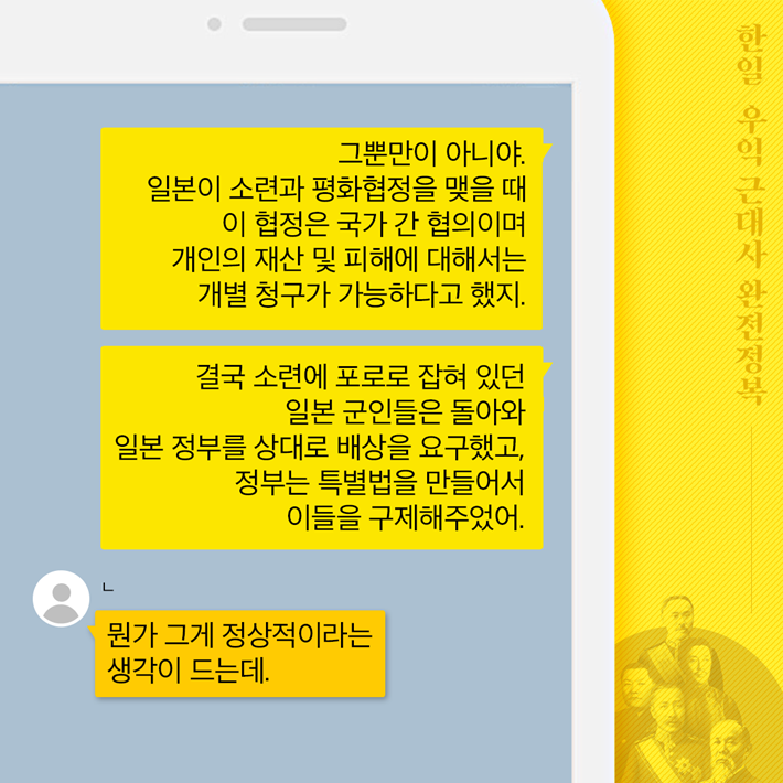 카드뉴스4