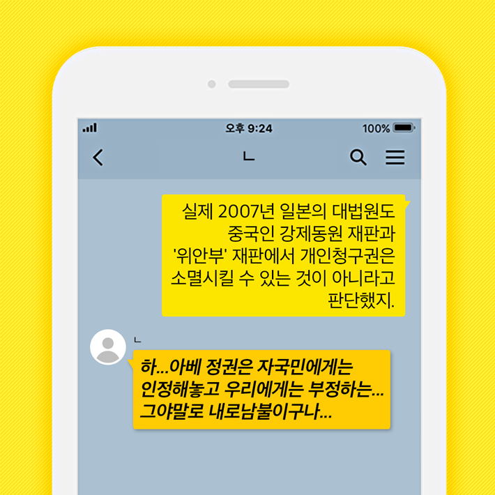 카드뉴스5