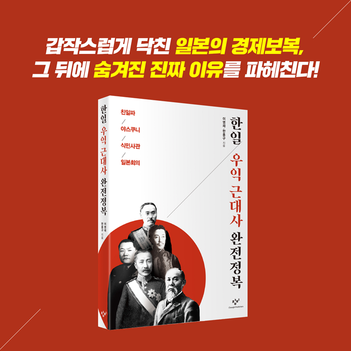 카드뉴스6