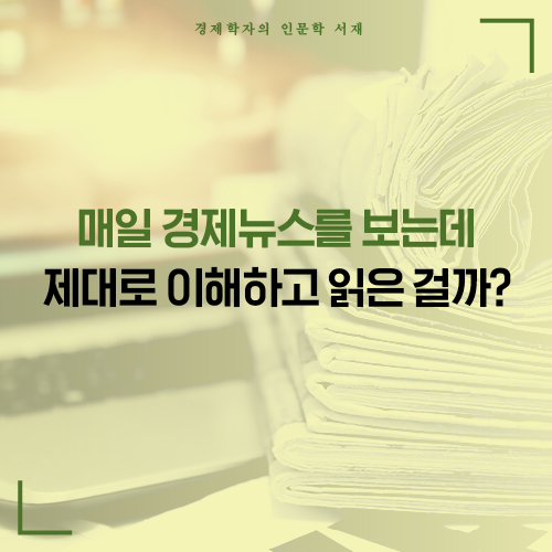 카드뉴스0