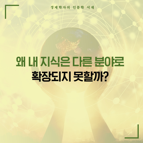 카드뉴스1
