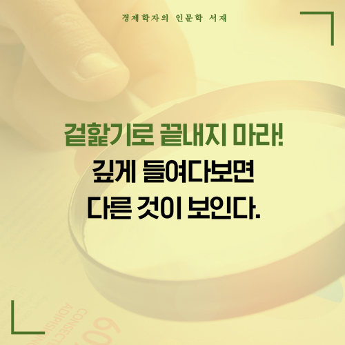 카드뉴스2