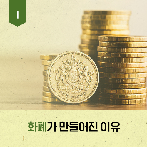 카드뉴스3