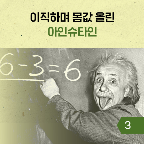 카드뉴스5