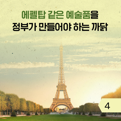 카드뉴스6