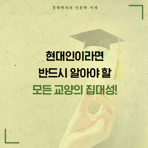 카드뉴스9