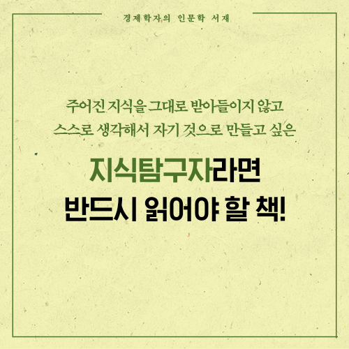 카드뉴스10