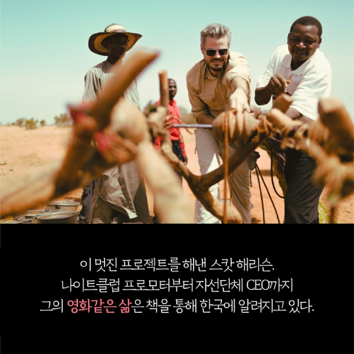카드뉴스23