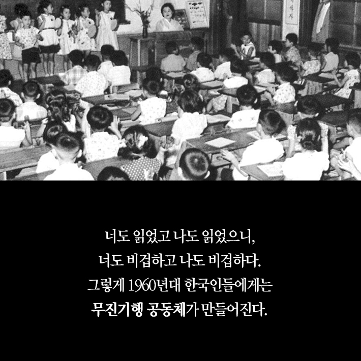 카드뉴스21