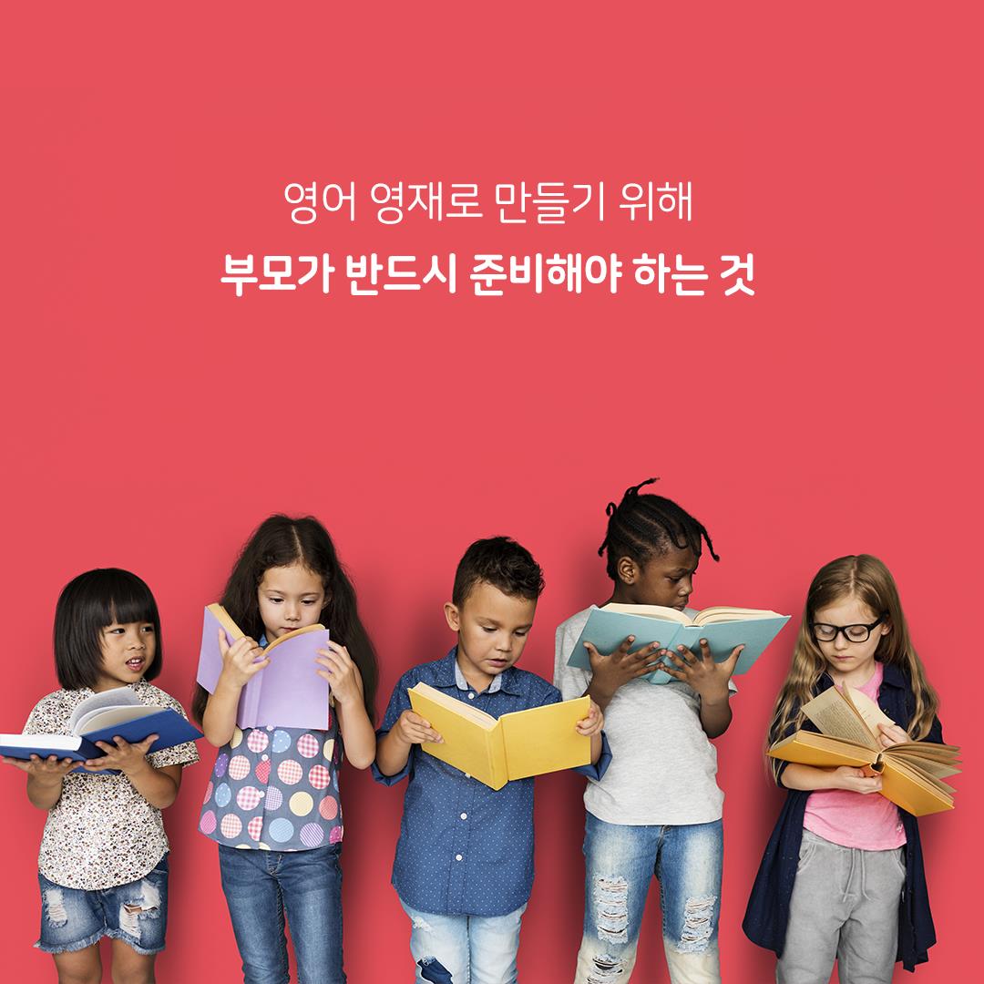 카드뉴스0