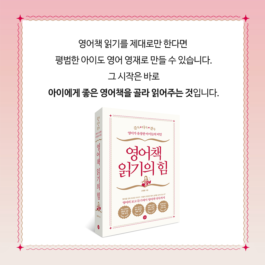 카드뉴스2