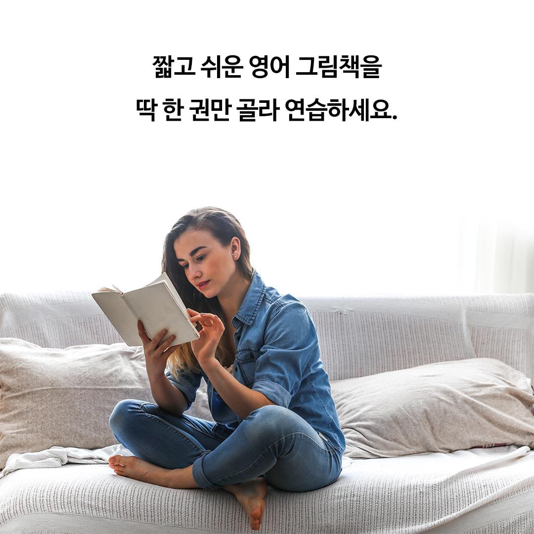 카드뉴스4