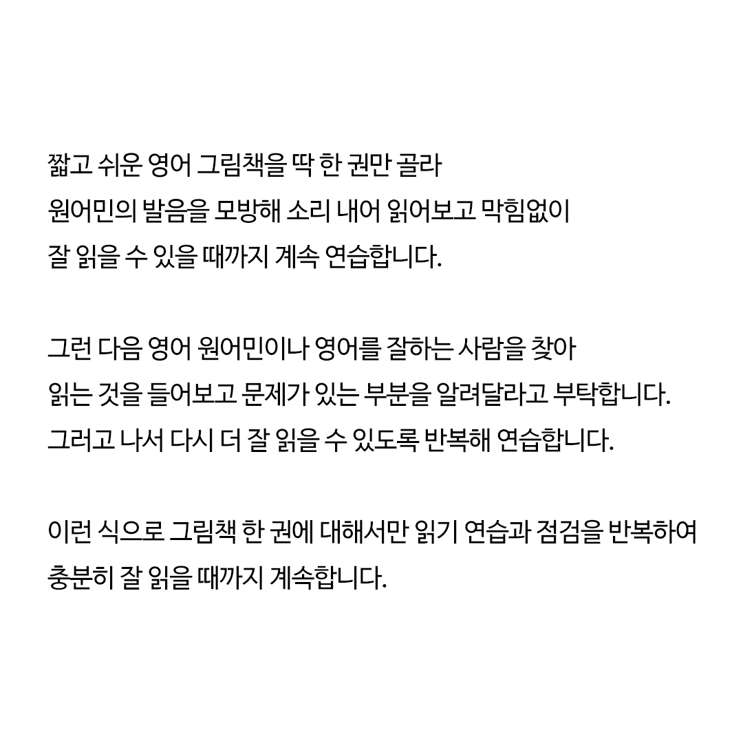 카드뉴스5