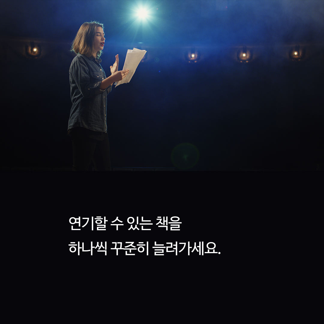 카드뉴스6