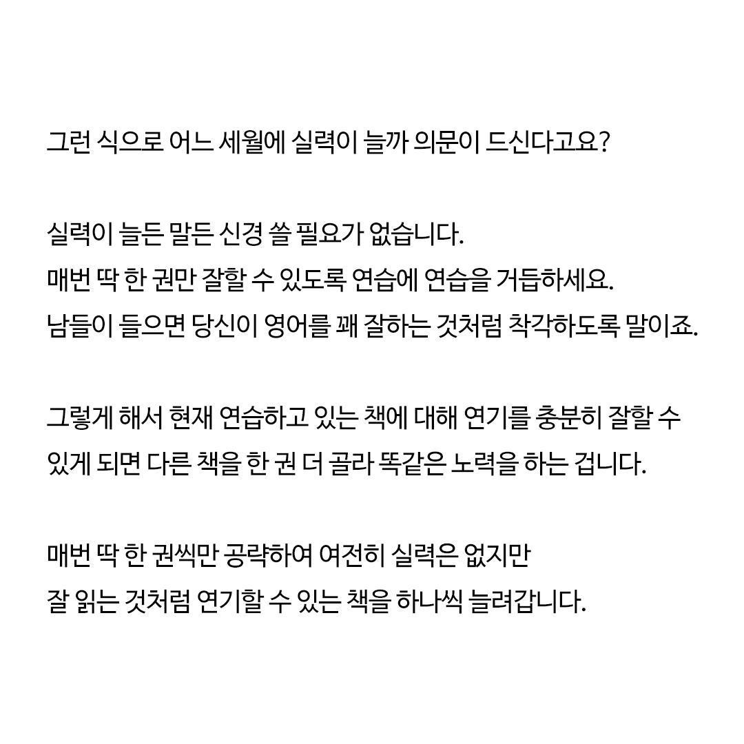카드뉴스7