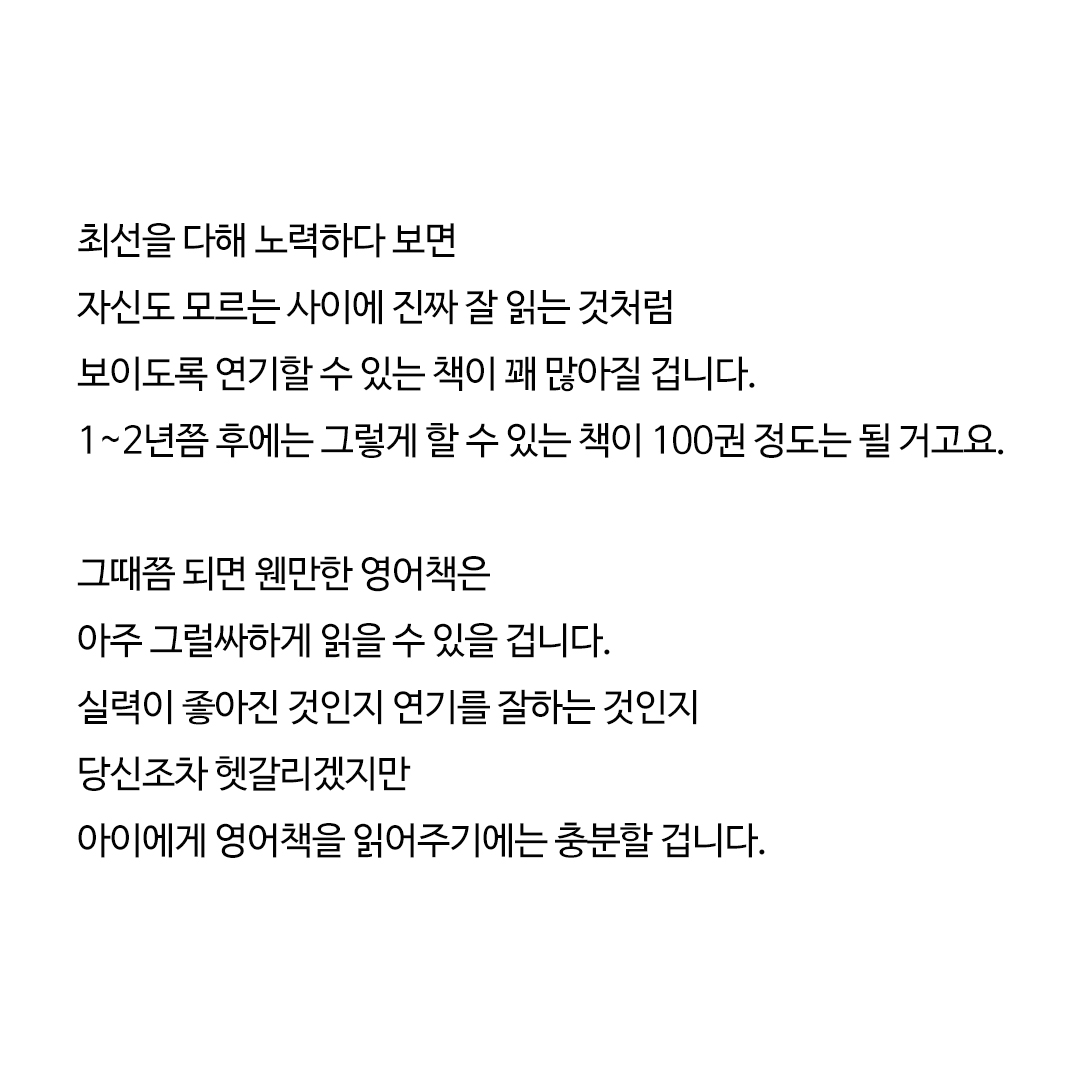 카드뉴스9