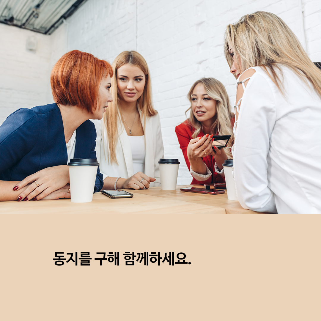 카드뉴스10