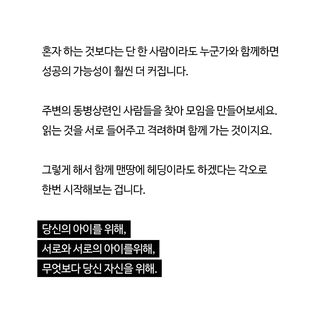 카드뉴스11