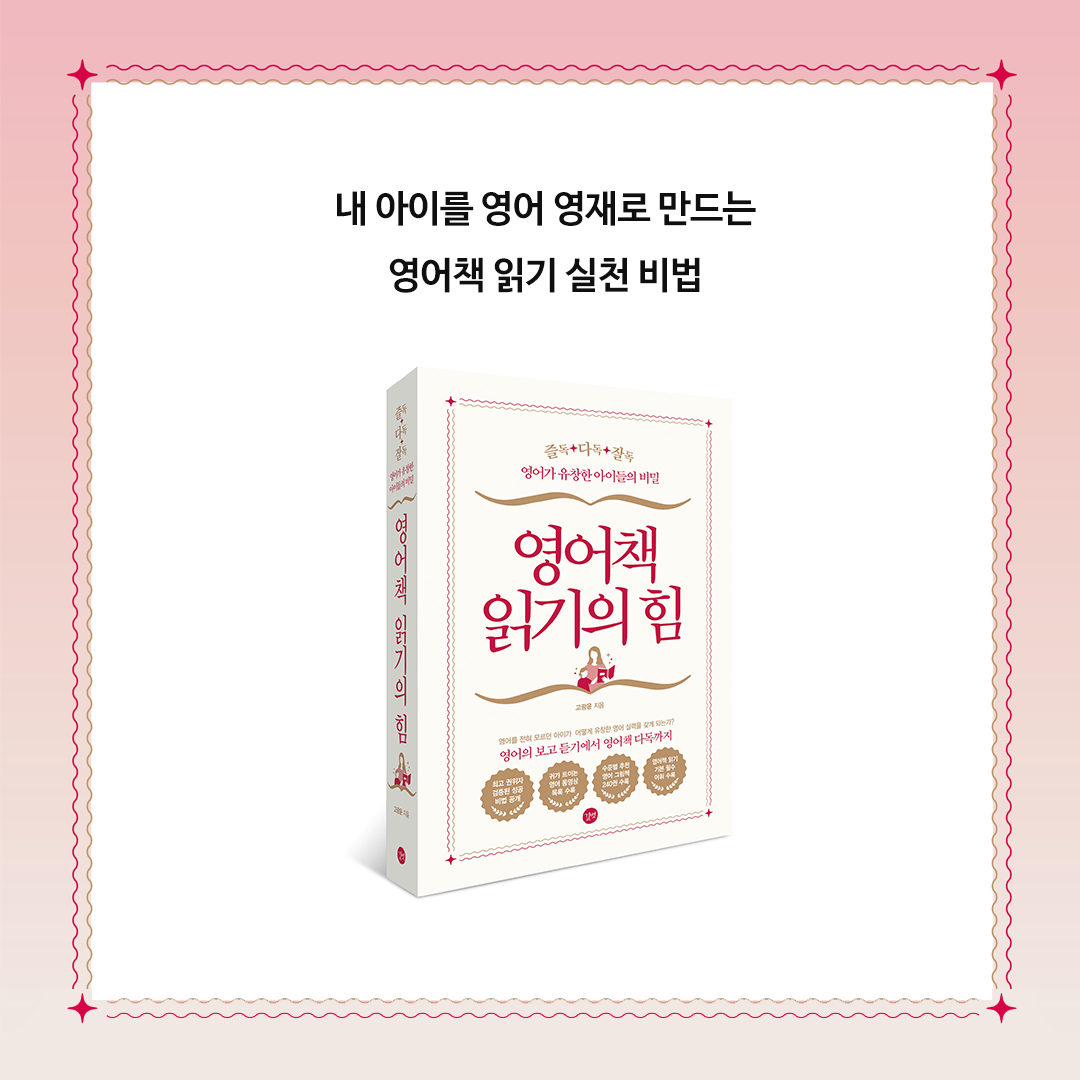 카드뉴스12