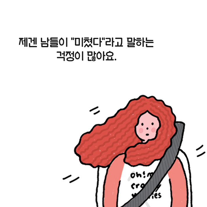 카드뉴스0
