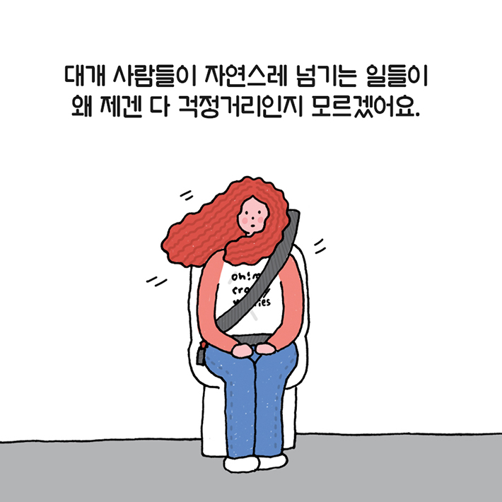 카드뉴스1