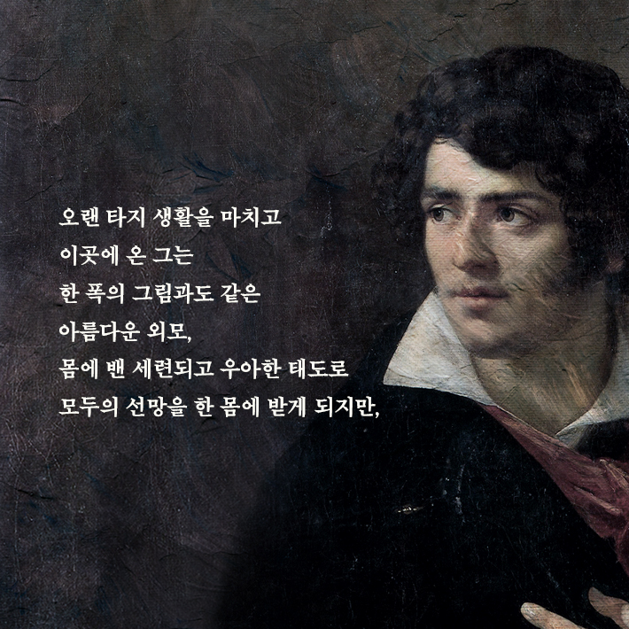 카드뉴스2