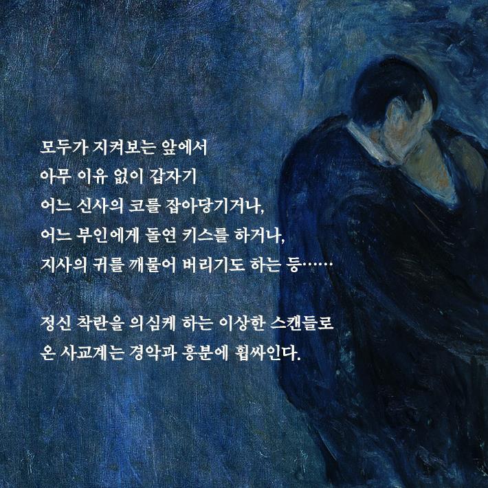 카드뉴스5