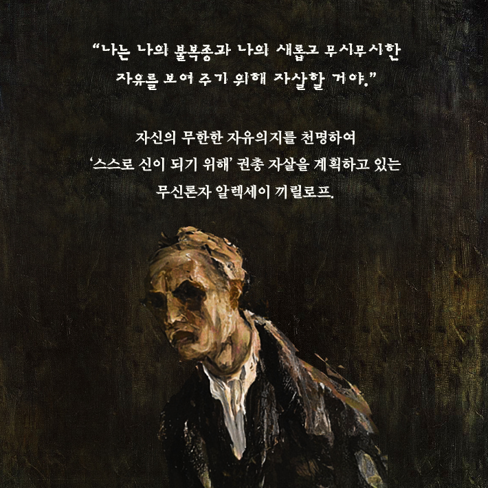 카드뉴스9