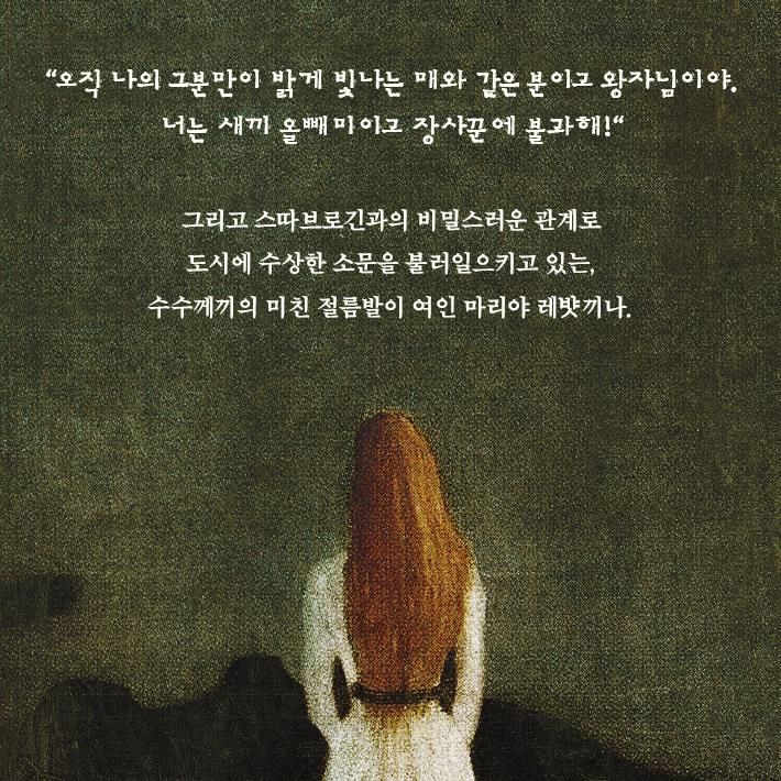 카드뉴스11