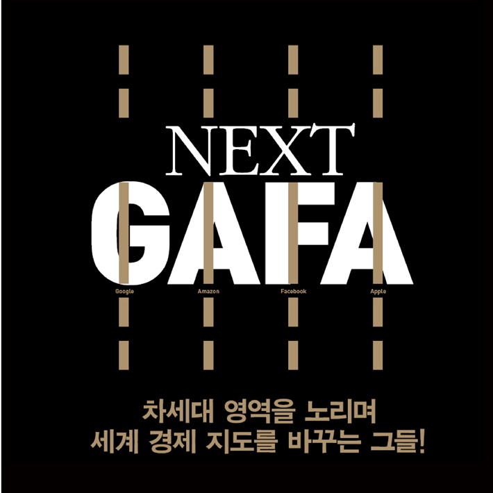 카드뉴스0