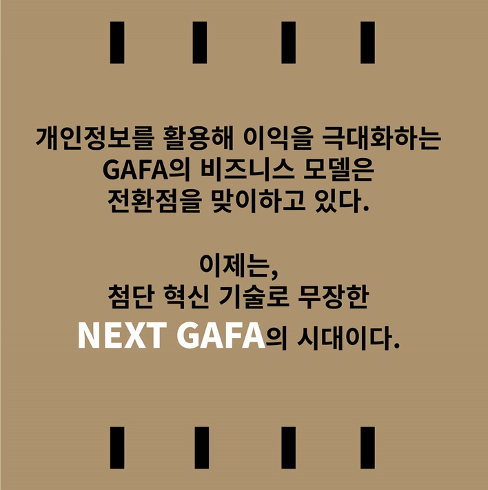 카드뉴스2