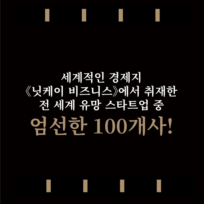 카드뉴스3