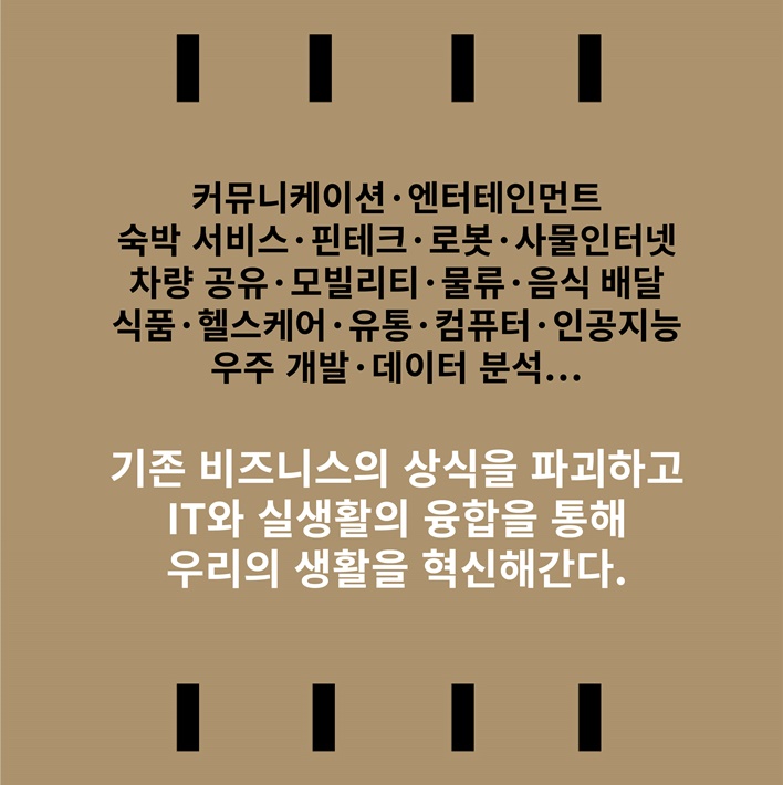 카드뉴스5