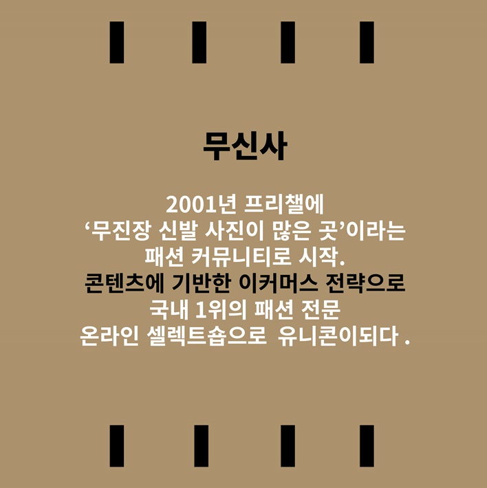 카드뉴스7