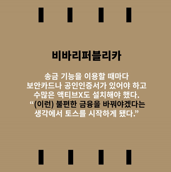 카드뉴스8