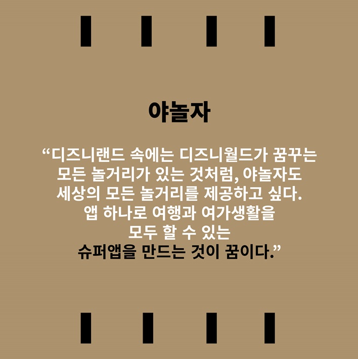 카드뉴스9