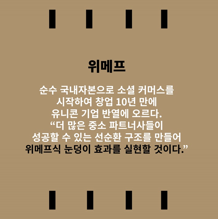 카드뉴스10