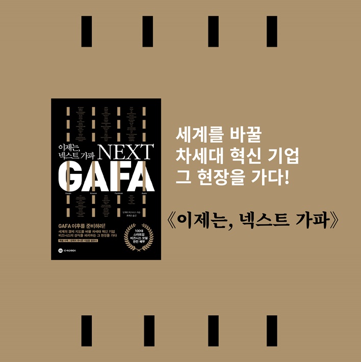 카드뉴스12