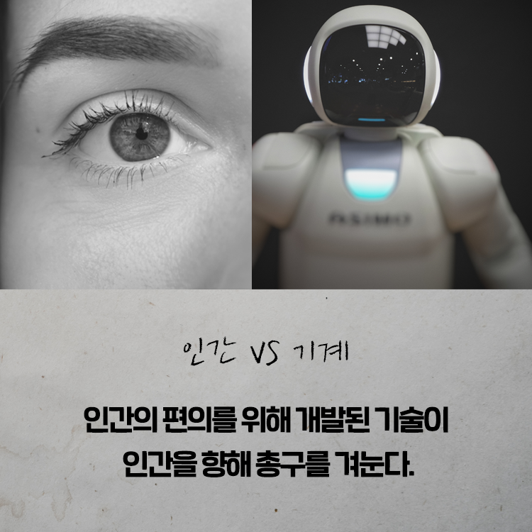 카드뉴스0