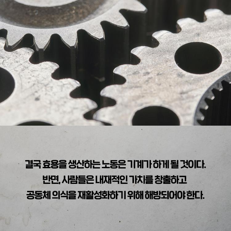 카드뉴스2