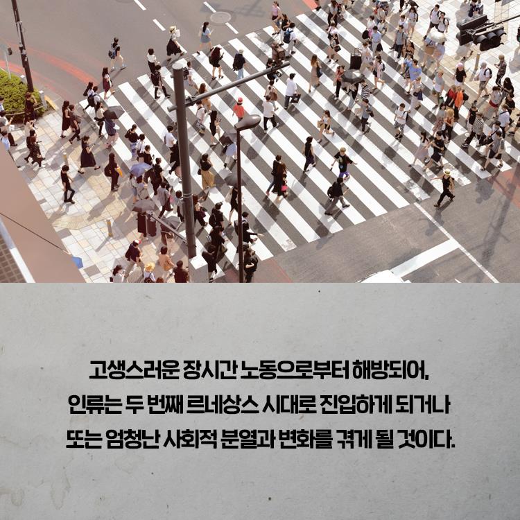 카드뉴스3