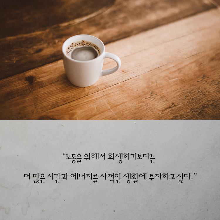 카드뉴스4