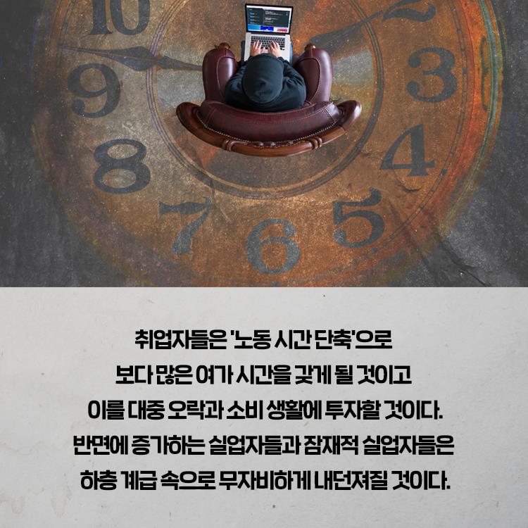 카드뉴스5