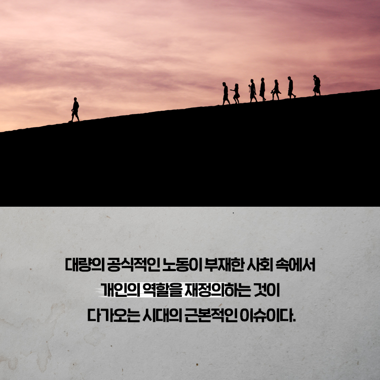 카드뉴스6