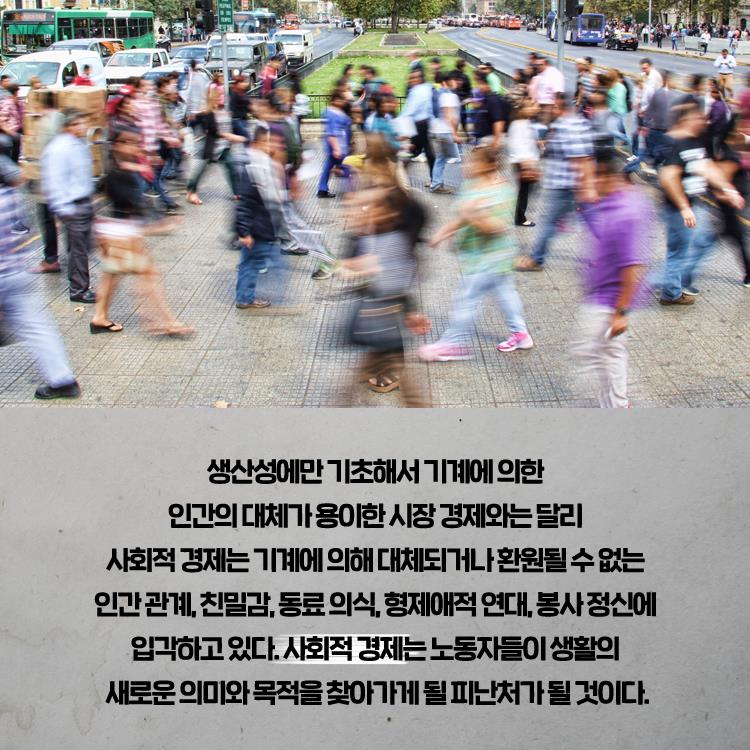 카드뉴스7