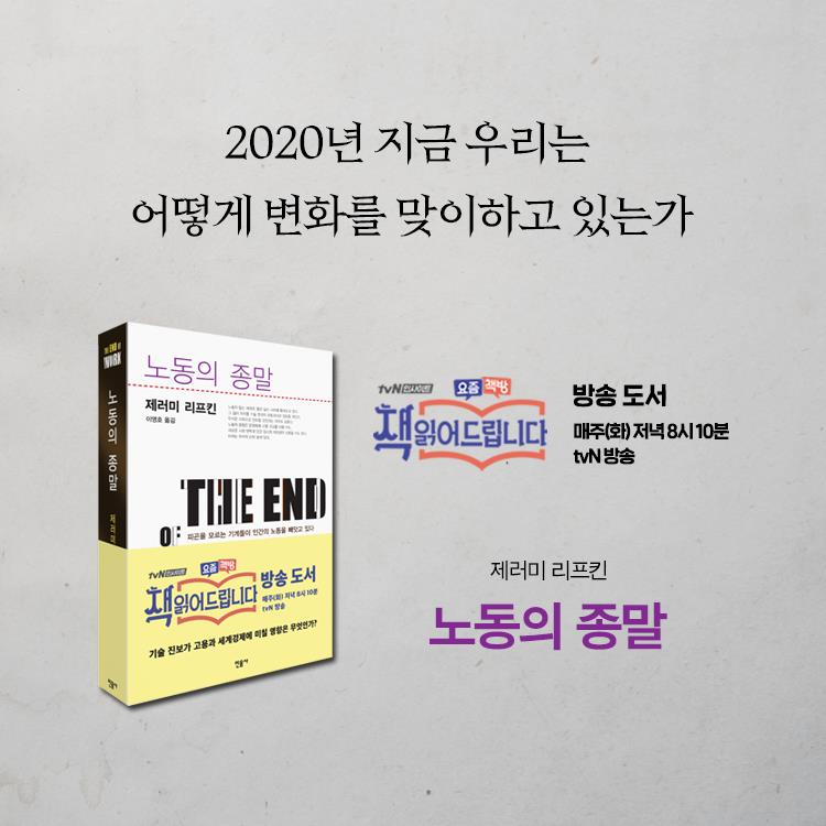 카드뉴스9
